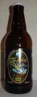 Twisted Root Root Beer Bottle